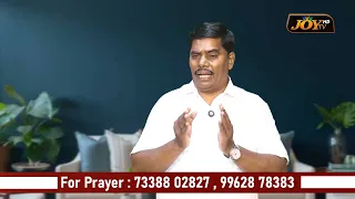 கன்மலை நேரம் / KANMALAI NERAM | Eva. Vincent Paul | ஆசீர்வாத கன்மலை ஐக்கிய ஊழியங்கள் | 6.09.2026