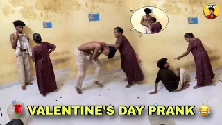 🌹VALENTINE'S DAY PRANK😂 | Prank on Mom | Prankster Surya