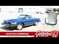 1983 Mercedes Benz 380SL Gateway Classic Cars Houston