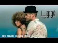Download Lagu Soolking ft. Rim'k, Nej, Morad, Cheb Bilal - Foutouna (Official Video)