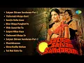 Download Lagu Satyam Shivam Sundaram | Movie All Songs | Shashi Kapoor | Zeenat Aman | Old Hindi Songs