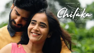 chilaka music video deepthi sunaina vinay shanmukh ankith koyya vijai bulganin