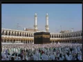 Download Lagu Surah An Nas 100 Times