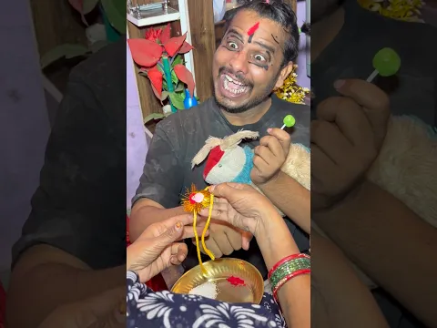 Pagal chacha ki Ma bunny bahen ￼￼#rakshabandhan #bahen #trending #rohitahirwarvlogs #viral