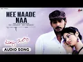 Download Lagu Nee Naade Na(Female) | Audio Song | Murali Meets Meera | Prajwal Devraj || Reema Vorah
