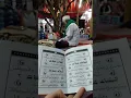 Download Lagu Pembacaan asma badar abuya muhtadi cidahu bersama ribuan alumni dan santri 👍