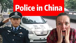 跟我去中国警察局看看