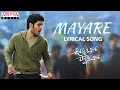 Download Lagu Mayare Lyrical Song | Urvasivo Rakshasivo | Allu Sirish, Anu Emmanuel| Rahul Sipligunj  |Anup Rubens