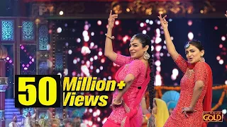watch bajwa sisters neeru bajwa u0026 rubina bajwa performing live at ptc punjabi film awards 2018