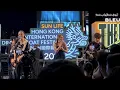當昨日凝視着我 | 晚安莉莉 | 2026香港國際龍舟節 | 2026/06/21