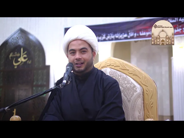 ⁣مجلس شهادة الإمام الحسن المجتبى عليه السلام - سماحة الشيخ حسين الفرحاني