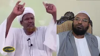 ساري الليل لي القرضه قرش من طرائف الشيخ موسى البدري الصوفية في السودان 