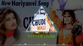 ye chudi wala full dhol bass dj durgesh dssk jbp