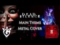 Dead Silence Main Theme ⛧ Metal Cover ⛧ Gunderslam