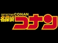 Lagu Detective Conan Movie 7 OST Kimi ga ireba (Instrumental Version) arranged