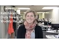 KDN Weekly Recap Oct 9 2015
