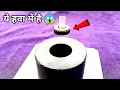 Download Lagu LEVITRON Levitating Spinning Top | How to Make a Levitron | DIY Magnetic levitation