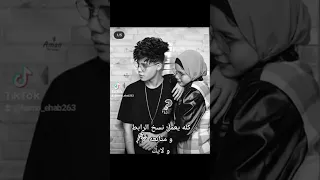 حمو ايهاب اثنين اخوات شقيه 