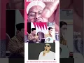 Download Lagu Yang Satu Omon-omon Yang Satu Pendiam Pasangan Yang Cocok #omonomon #presiden #wapres #ginger #viral