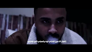 كليب انا بعشقني اوي يابا   تعبان انا مين قدرني   عصام صاصا الكروان                                حالتي