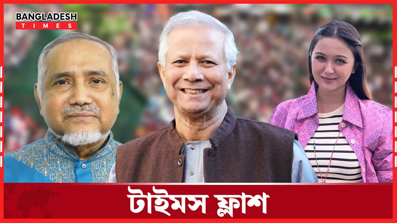 টানা সংঘর্ষের জেরে চট্টগ্রাম বিশ্ববিদ্যালয় ও আশপাশের এলাকায় ১৪৪ ধারা জারি