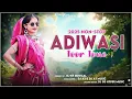 Download Lagu New Adivasi Nonstop Toor Tone || New Adivasi Trending Nonstop Tur Tone 2025 || DJ K9 MUSICAL