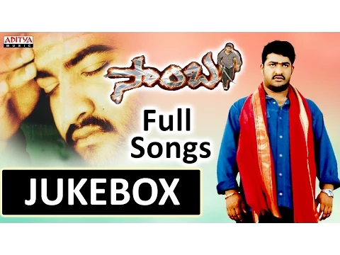 Download MP3 Samba Telugu Movie Songs Jukebox || Jr.N.T.R, Bhoomika, Genelia D'Souza