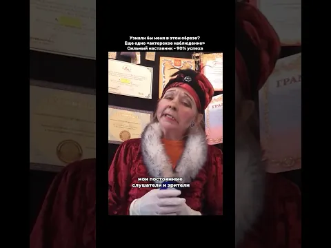 Ей бы самой к психиатору сходить