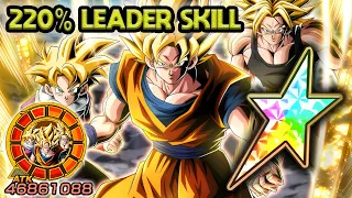 220 LEADER SKILL 100 PHY LR GOKU TRUNKS GOHAN SHOWCASE Dragon Ball Z Dokkan Battle