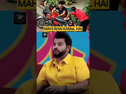 Strange Habits of indian Cricketers | Virat Kohli | Rohit Sharma | MS Dhoni | Yuvraj Singh