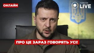 Розкрито деталі розмови Зеленського з Трампом  — ефір День.LIVE - 285x160