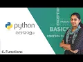 Functions Python Programming For Data Science Malayalam