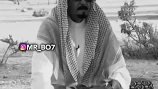 وربعك الا بان الخلل فيك عافوك 