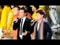 Lagu [2019央视春晚] 歌舞《朋友》 演唱：周华健（中国香港） 任贤齐（中国香港） 钢琴演奏：郎朗（中国香港）（字幕版）| CCTV春晚
