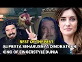 Download Lagu GEGEH SEKALI ❗ Penampilan Duo Alipbata Dan Dimas Berhasil Guncangkan Dunia Musik