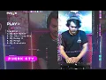 Download Lagu DJ BAT BABAT BABAT TERBARU TIKTOK 2021 BREAKBEAT BY DJ WIKI HANARTA