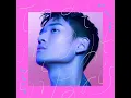 巴黎的夜晚走走 - That Night in Paris - Eric Chou