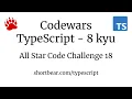 Codewars - Typescript
