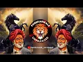 Download Lagu PILLU MANGCHA ( IPL MIX ) BSK \u0026 DJ SUBHASH