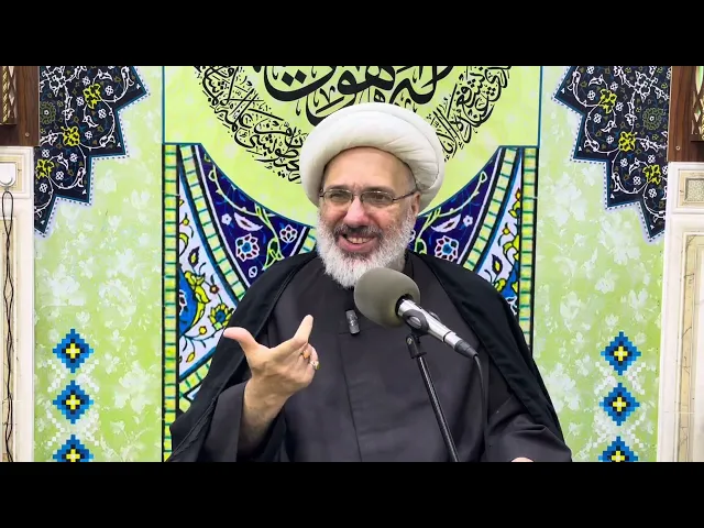 ⁣شرح دعاء أبي حمزة الثمالي - دروس السحر ( 27 ) - الدكتور الشيخ إبراهيم العاملي