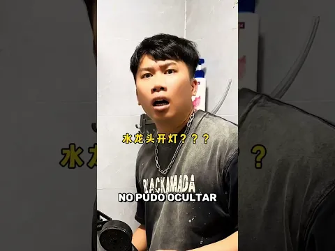 Este Hombre Mezcló Todos Los Botones de La Casa 😂