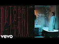【伴奏】林奕匡 - 那些不愛我的人