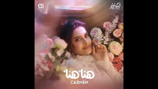كارمن سليمان   هنا هنا دندنها