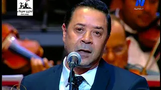 المطرب الكبير مدحت صالح   روحي و روحك حبايب   مهرجان الموسيقي العربيه                     دندنها