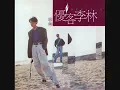 Ukulele. 優客李林 認錯