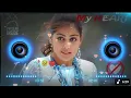 Lagu Aso sunay pyar ki ek kahani  Dj Remix !! hard  Bass!! 2026 new style  !! MDP Dj !! HINDU Dj songs 