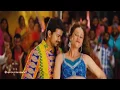 Download Lagu Jingunamani | Tamil Video Song | Jilla | VIjay | Kagal Agarwal | D Imman