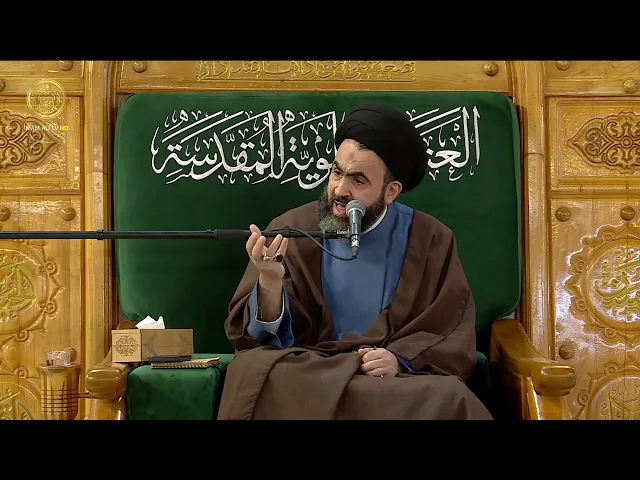 ⁣مجلس الوعظ والارشاد | السيد محمدرضا شرف الدين | ليلة (6) رمضان 1447 هـ