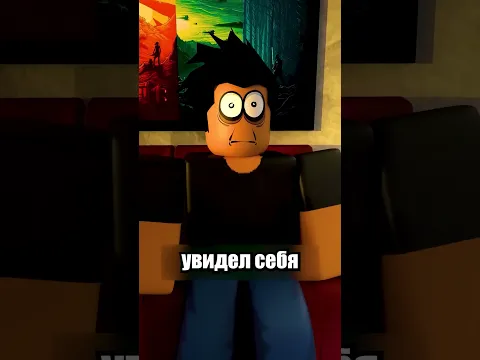 Он Украл Всего 6 Кесов!🤯🧁 #shorts #шортс #roblox #роблокс #прикол #анимация #мем