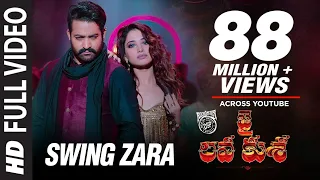 Download Jai Lava Kusa Video Songs | SWING ZARA Full Video Song | Jr NTR, Tamannaah | Devi Sri Prasad MP3